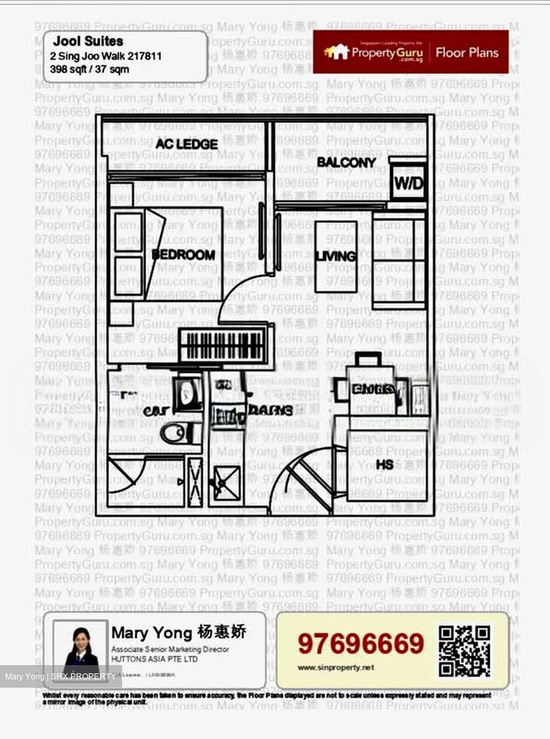 Jool Suites (D8), Apartment #532531811